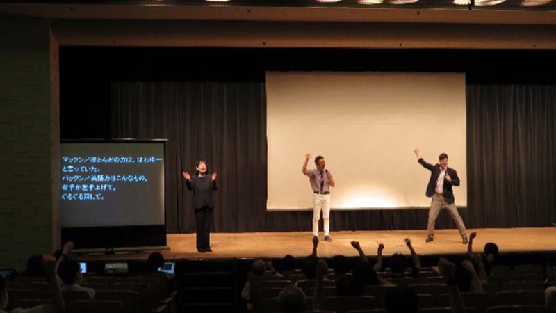 イベント当日の会場の様子